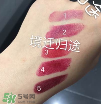kiko2017情人節愛心口紅色號 kiko2017情人節愛心口紅試色
