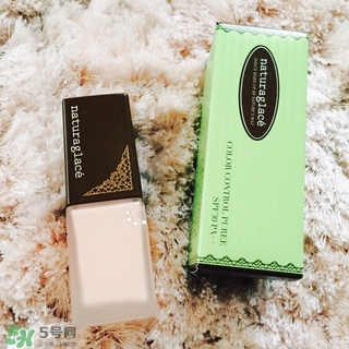 naturaglace隔離怎么樣？naturaglace隔離乳好用嗎？