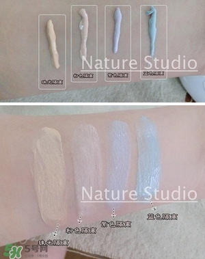 naturaglace隔離怎么樣？naturaglace隔離乳好用嗎？