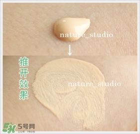 naturaglace隔離怎么樣？naturaglace隔離乳好用嗎？