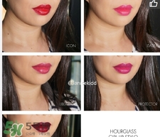 hourglass旋轉唇膏筆色號 hourglass旋轉唇膏筆試色