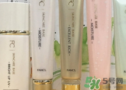 fancl隔離孕婦能用嗎？懷孕可以用fancl隔離嗎？