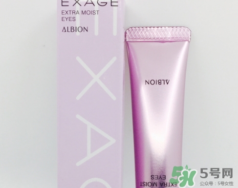 奧爾濱眼霜怎么樣？albion奧爾濱眼霜好用嗎？