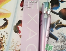 奧爾濱眼霜怎么樣？albion奧爾濱眼霜好用嗎？