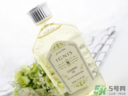 ignis卸妝油怎么樣？ignis卸妝油好用嗎？