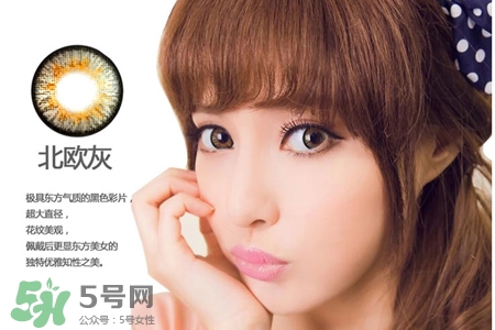 戴美瞳可以滴眼藥水嗎？戴美瞳滴什么眼藥水？