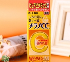 美容液是精華液嗎？美容液和精華液的區別