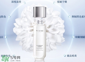 美容液是化妝水嗎？美容液和化妝水的區別