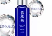 美容液是化妝水嗎？美容液和化妝水的區別