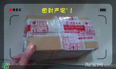 美容液和乳液哪個先用？美容液和乳液的使用順序