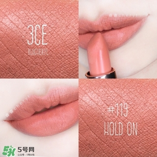 3ce唇膏怎么樣？3ce唇膏好用嗎？