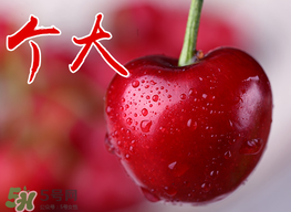糖尿病人可以吃車厘子嗎？糖尿病人能不能吃車厘子？