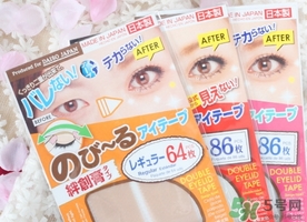 大創雙眼皮貼怎么用？大創雙眼皮貼用法