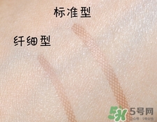 大創(chuàng)雙眼皮貼64和86哪款好？大創(chuàng)雙眼皮貼規(guī)格顏色怎么選擇
