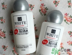 大創美白乳液怎么樣？大創美白乳液好用嗎？