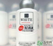 大創美白乳液怎么樣？大創美白乳液好用嗎？