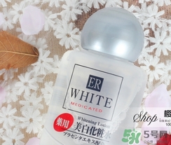 大創(chuàng)美白化妝水爽膚水怎么樣？大創(chuàng)化妝水好用嗎？