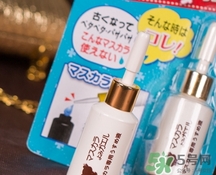 大創睫毛膏稀釋液怎么用？大創睫毛膏稀釋液使用方法