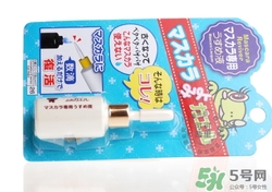 大創(chuàng)睫毛膏稀釋液怎么打開？大創(chuàng)睫毛膏稀釋液打不開怎么辦？