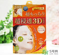 肌美精3d面膜哪款好用？肌美精3d面膜哪個(gè)顏色好