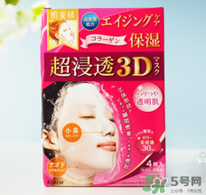 肌美精3d面膜哪款好用？肌美精3d面膜哪個(gè)顏色好