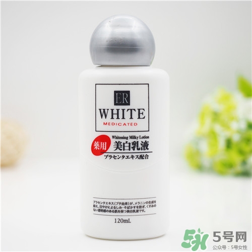 大創美白乳液怎么樣？大創美白乳液好用嗎？