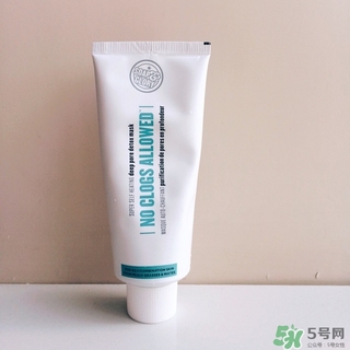 soap glory發熱面膜怎么樣?soap glory發熱面膜好用嗎?