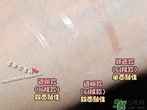 大創(chuàng)雙眼皮貼64和86哪款好？大創(chuàng)雙眼皮貼規(guī)格顏色怎么選擇