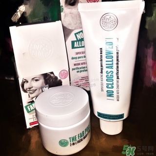 soap glory發熱面膜怎么樣?soap glory發熱面膜好用嗎?