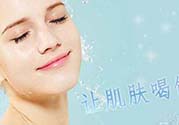 補(bǔ)水儀用什么水？補(bǔ)水儀用什么水好？