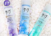 花王定型噴霧怎么用？花王定型噴霧使用方法