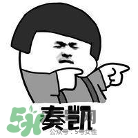 屈臣氏有哪些值得買的_屈臣氏哪些產品值得買