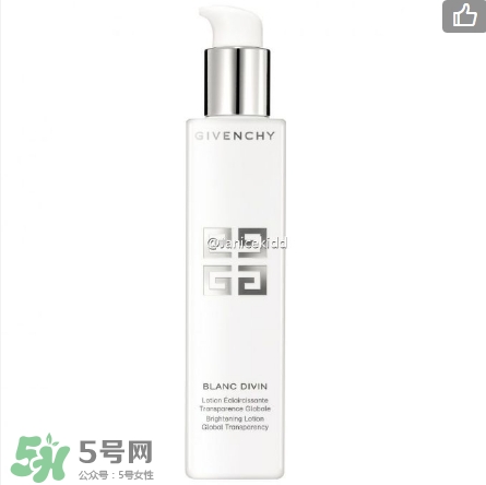 紀(jì)梵?；ㄑ@肌凈白系列有哪些？紀(jì)梵?；ㄑ@肌凈白系列價格
