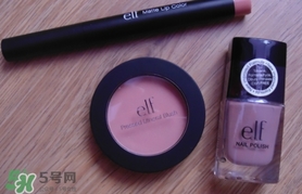 elf是什么牌子？e.l.f是什么檔次？