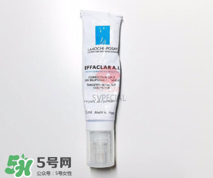 祛痘用什么護膚品好？祛痘護膚品哪個牌子好？
