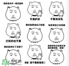 屈臣氏有哪些值得買的_屈臣氏哪些產品值得買