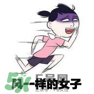 屈臣氏有哪些值得買的_屈臣氏哪些產品值得買