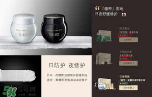 巴黎歐萊雅和歐萊雅是一樣的嗎？巴黎歐萊雅和歐萊雅的區別