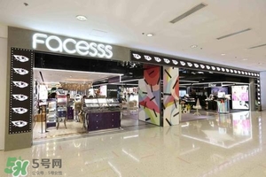 去香港買什么護膚品好？去香港買什么化妝品好