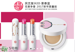 巴黎歐萊雅和歐萊雅是一樣的嗎？巴黎歐萊雅和歐萊雅的區別