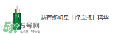 巴黎歐萊雅和歐萊雅是一樣的嗎？巴黎歐萊雅和歐萊雅的區別