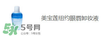 屈臣氏有哪些值得買的_屈臣氏哪些產品值得買