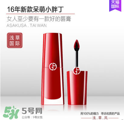 巴黎歐萊雅和歐萊雅是一樣的嗎？巴黎歐萊雅和歐萊雅的區別