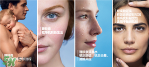 巴黎歐萊雅和歐萊雅是一樣的嗎？巴黎歐萊雅和歐萊雅的區別