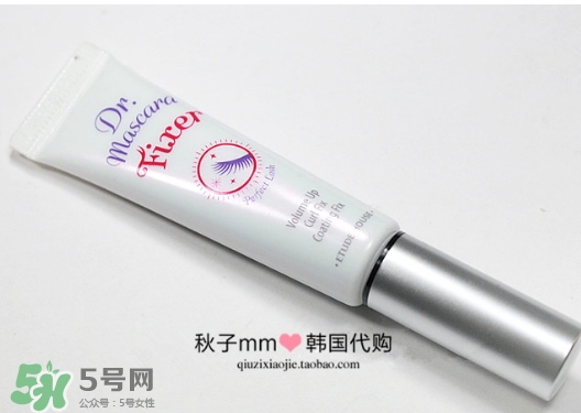 愛麗小屋睫毛雨衣怎么用？愛麗小屋睫毛雨衣使用方法