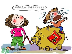 過年給外甥女多少錢？過年給外甥女買什么？