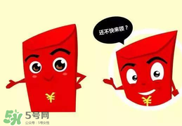 過年給外甥女多少錢？過年給外甥女買什么？