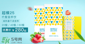 超模25是什么飲料？超模25是什么牌子的？