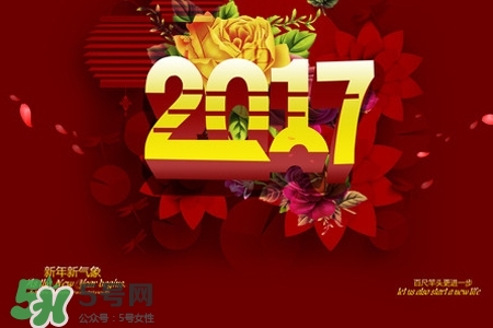 大年初三能理發(fā)嗎？大年初三可以剃頭嗎？