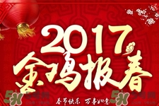 大年初四能理發(fā)嗎？大年初四可以剃頭嗎？